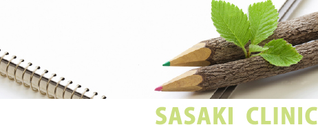 SASAKI CLINIC