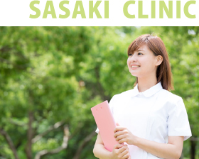 SASAKI CLINIC